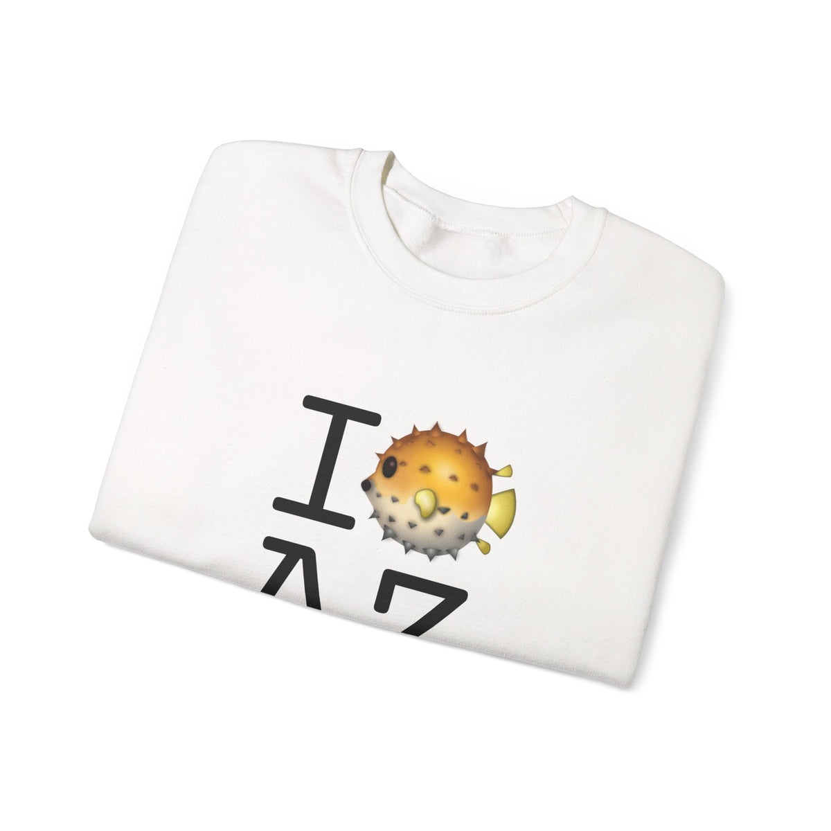 "I Blowfish in Arizona" Sweatshirt