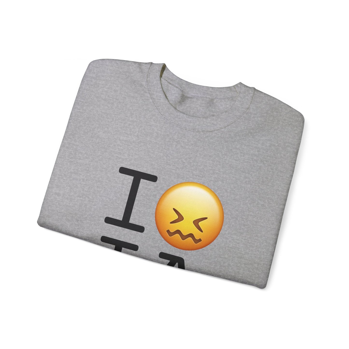 "I'm Confounded by Iowa" Sweatshirt