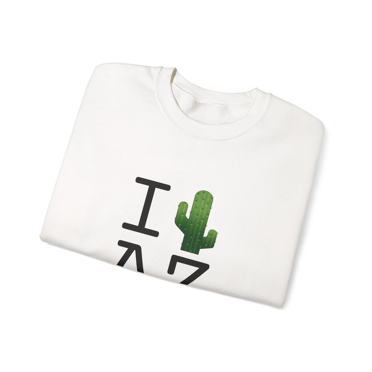 "I Cactus Arizona" Sweatshirt