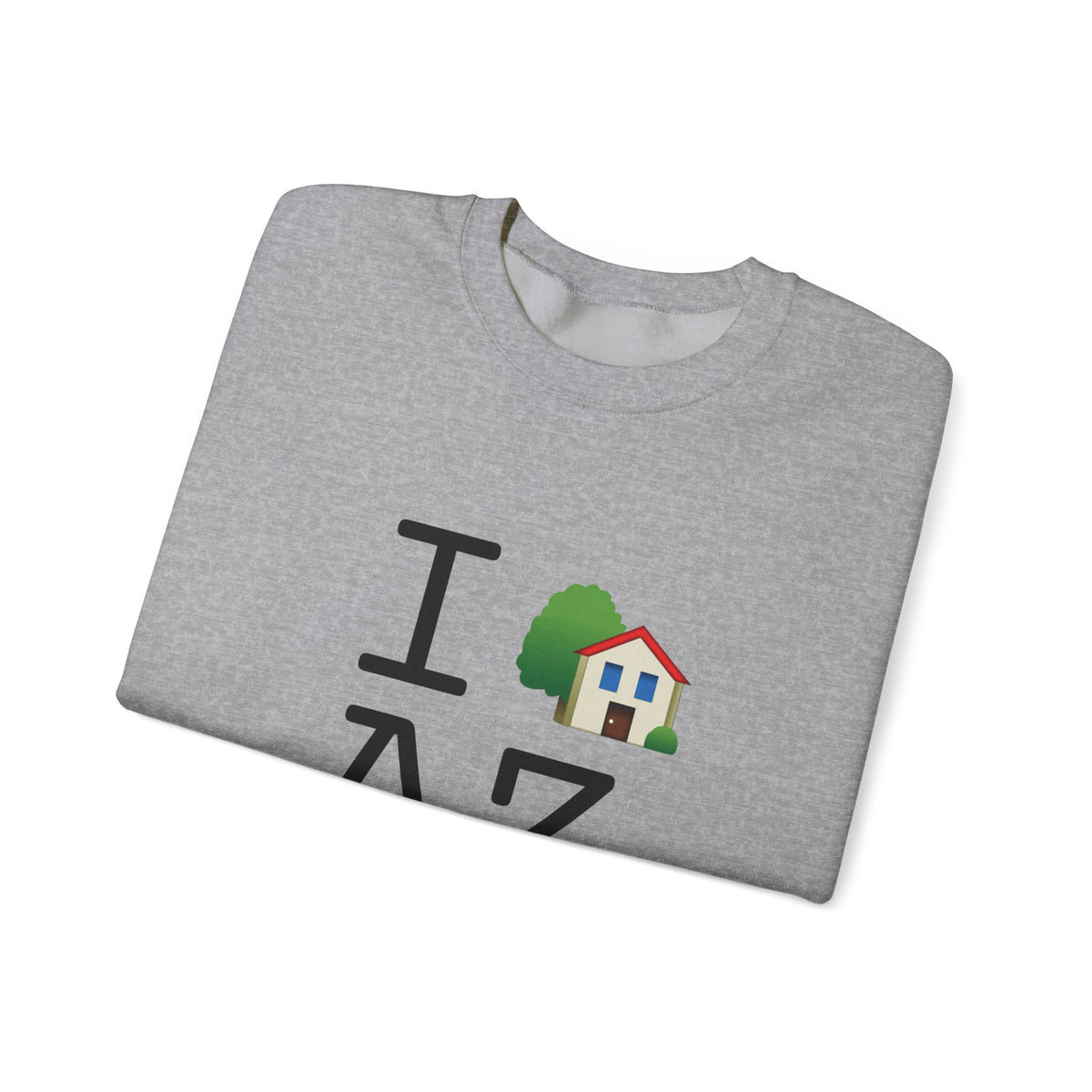 "I'm Home in Arizona" Sweatshirt