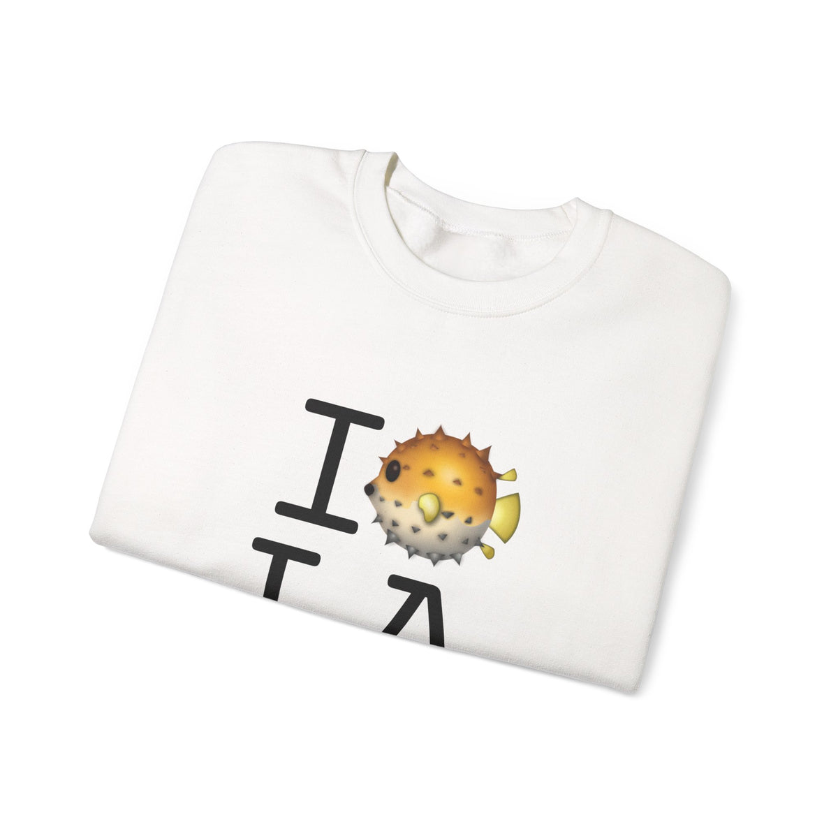 "I Blowfish in Louisiana" Sweatshirt