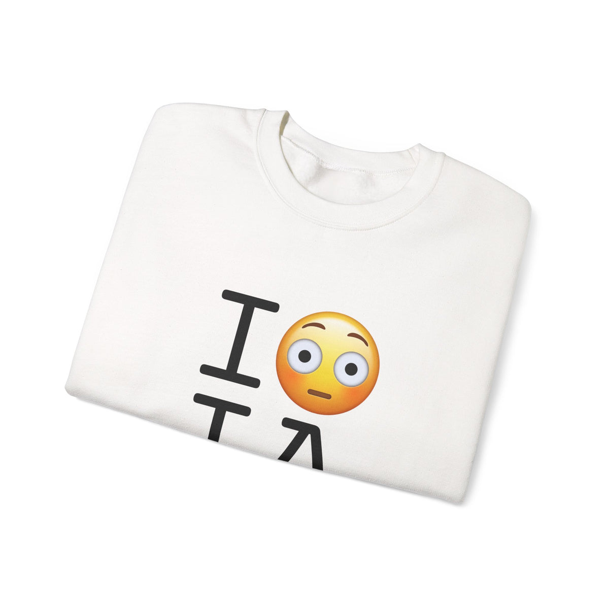 "I'm Embarrassed by Iowa" Sweatshirt