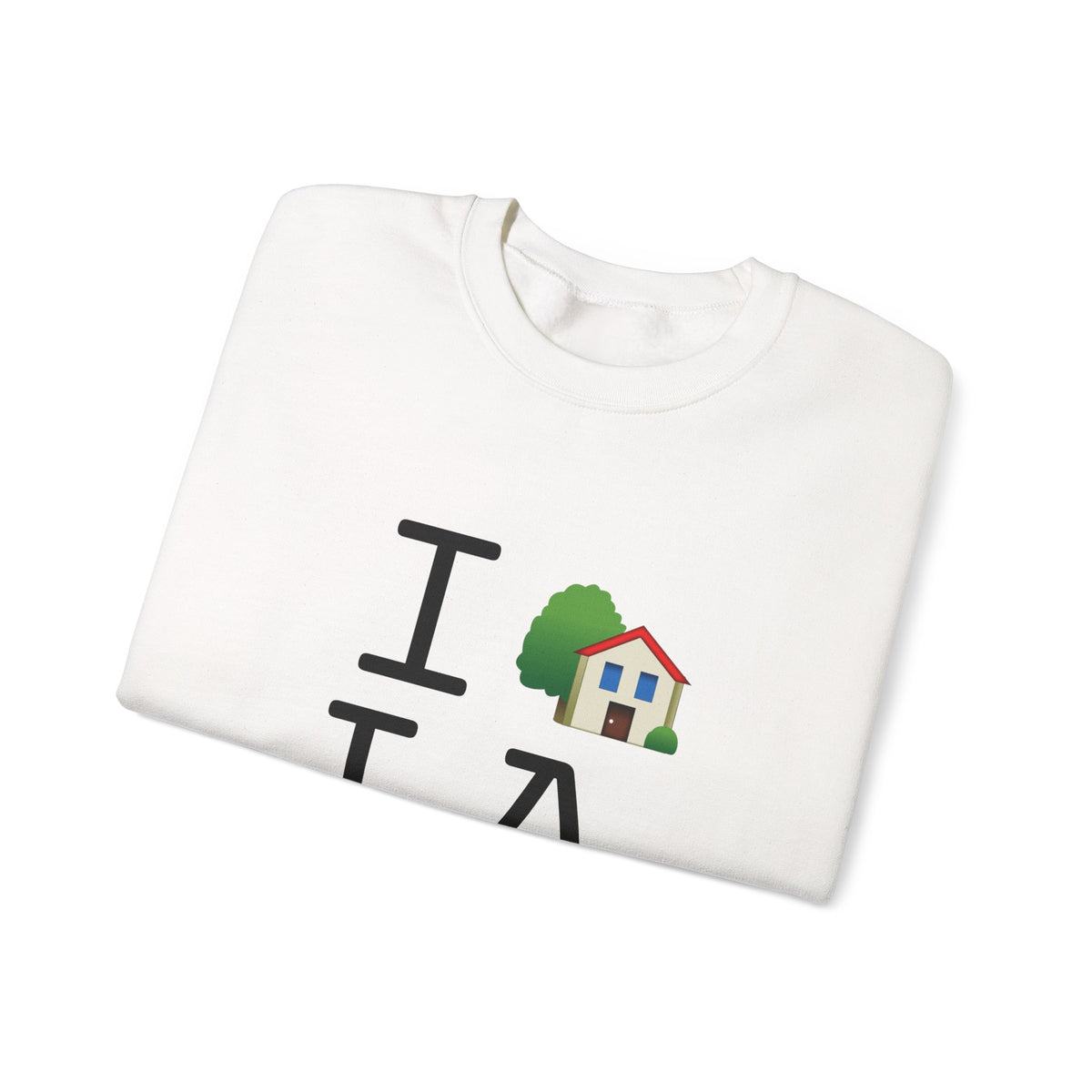 "I'm Home in Louisiana" Sweatshirt
