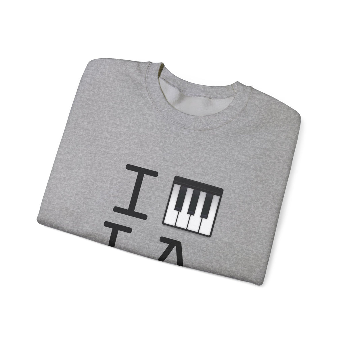 "I Piano Louisiana" Sweatshirt