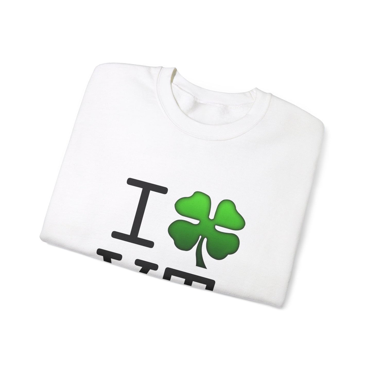 "I'm Lucky (Clover) in Vermont" Sweatshirt