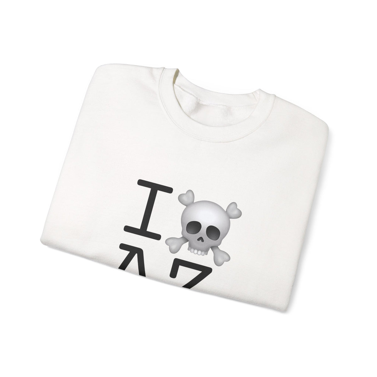 "I'm a Pirate in Arizona" Sweatshirt