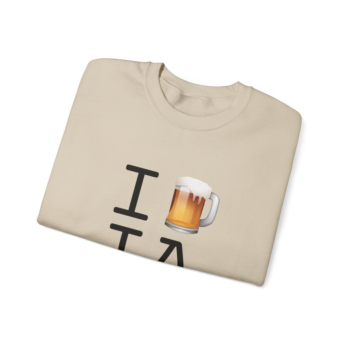 "I Beer Iowa" Sweatshirt
