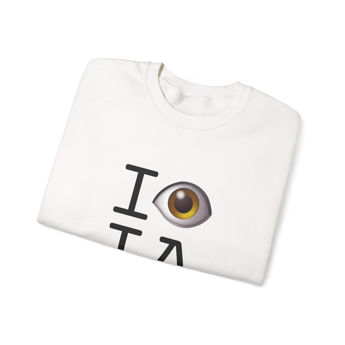"I See (Eye) Iowa" Sweatshirt