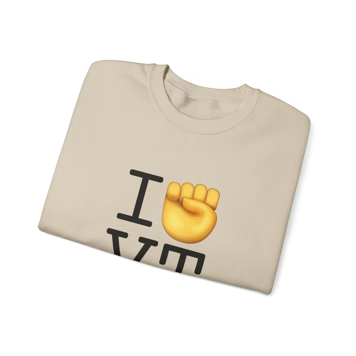 "I Raise my Fist with Vermont" Sweatshirt