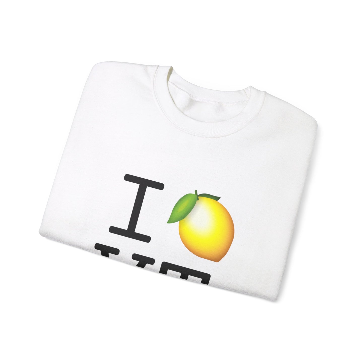 "I Lemon Vermont" Sweatshirt