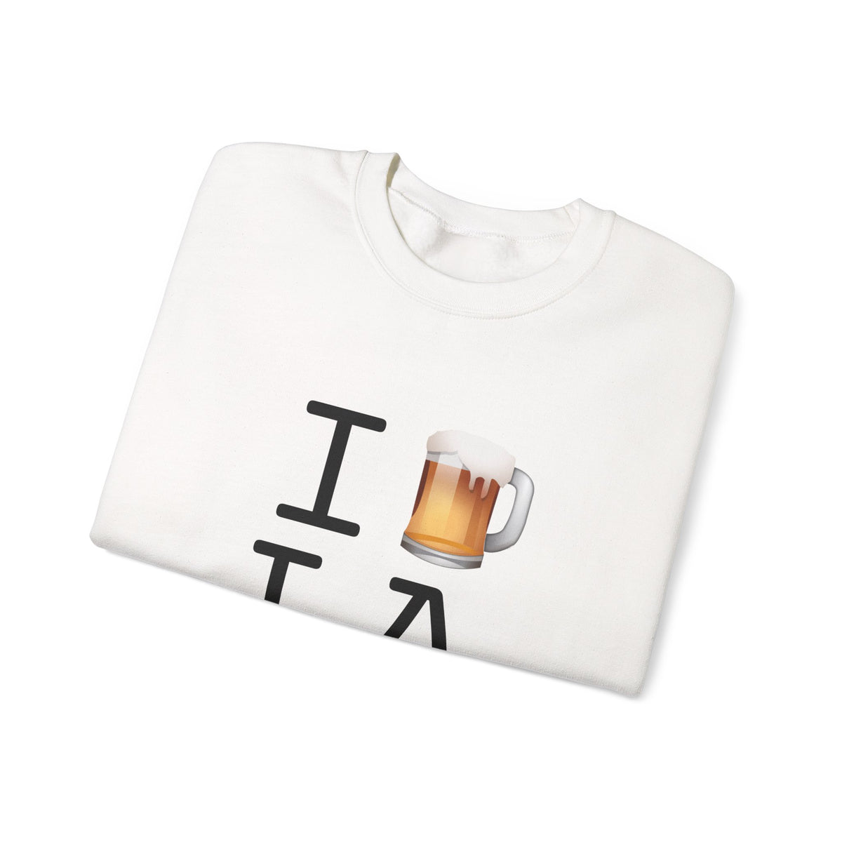 "I Beer Louisiana" Sweatshirt