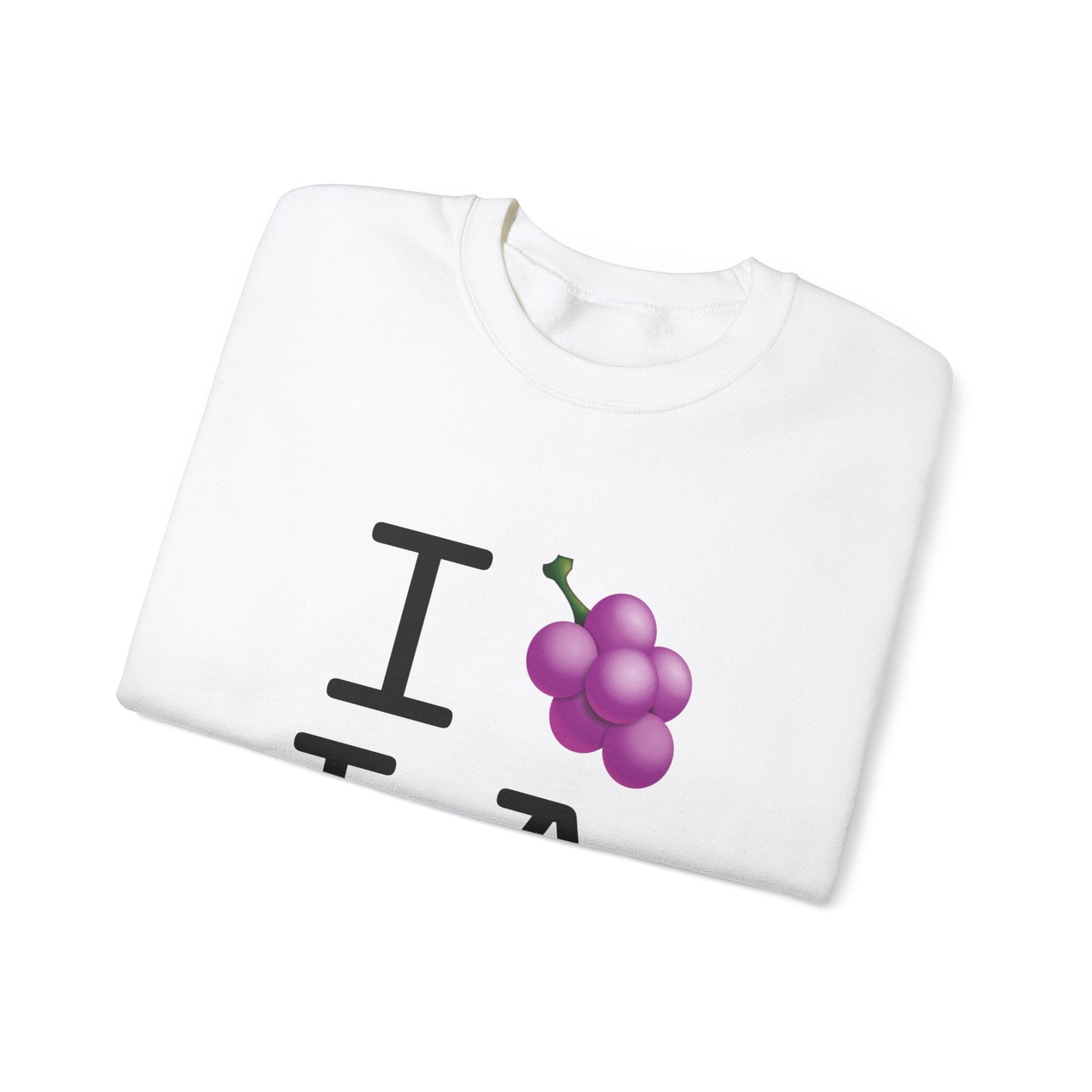 "I Grape Louisiana" Sweatshirt