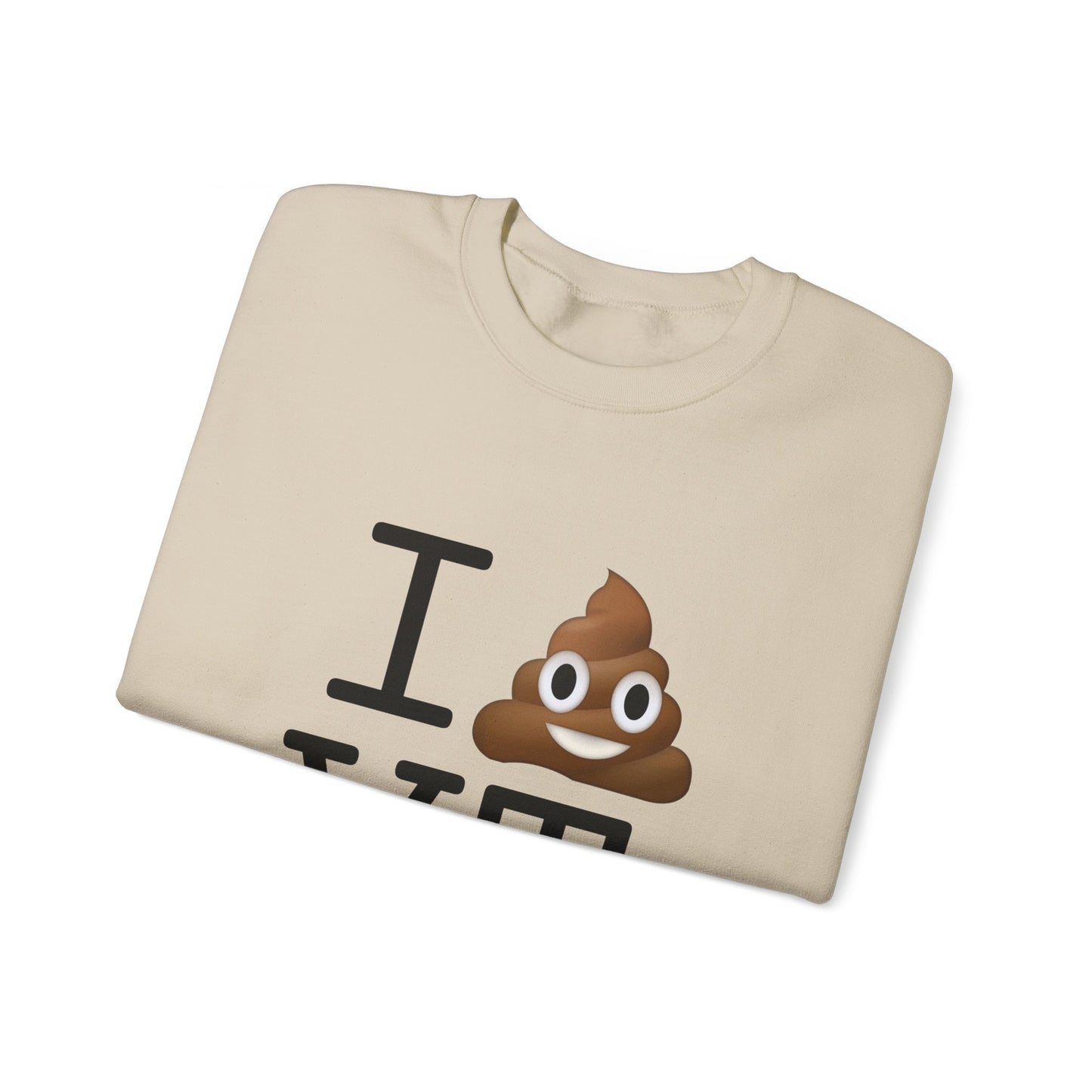 "I Poop in Vermont" Sweatshirt