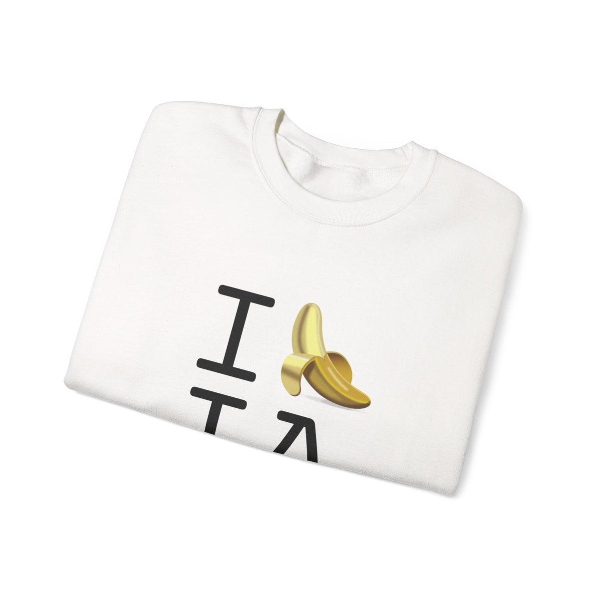 "I'm Bananas about Iowa" Sweatshirt