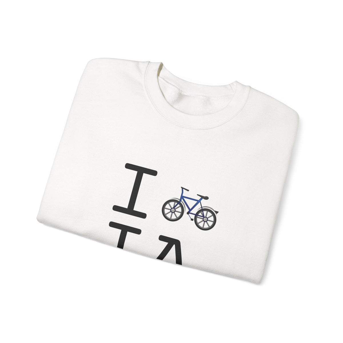 "I Bicycle Iowa" Sweatshirt