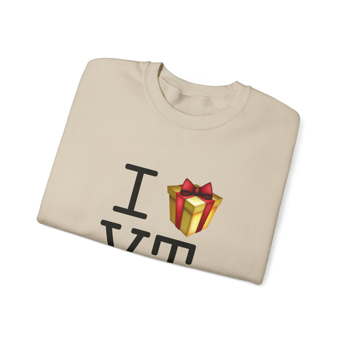 "I Present Vermont" Sweatshirt