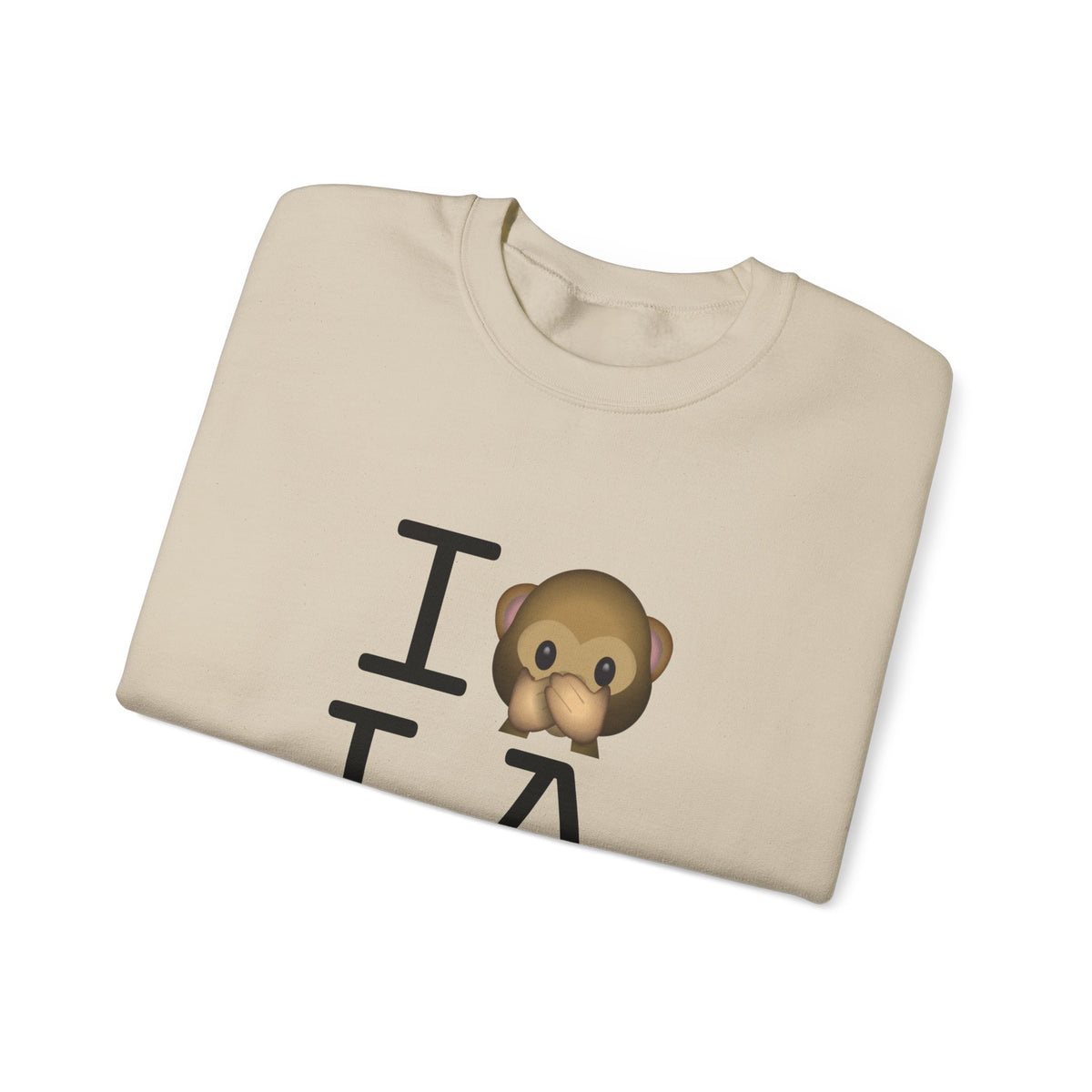 "I Don't Speak about Louisiana" Sweatshirt