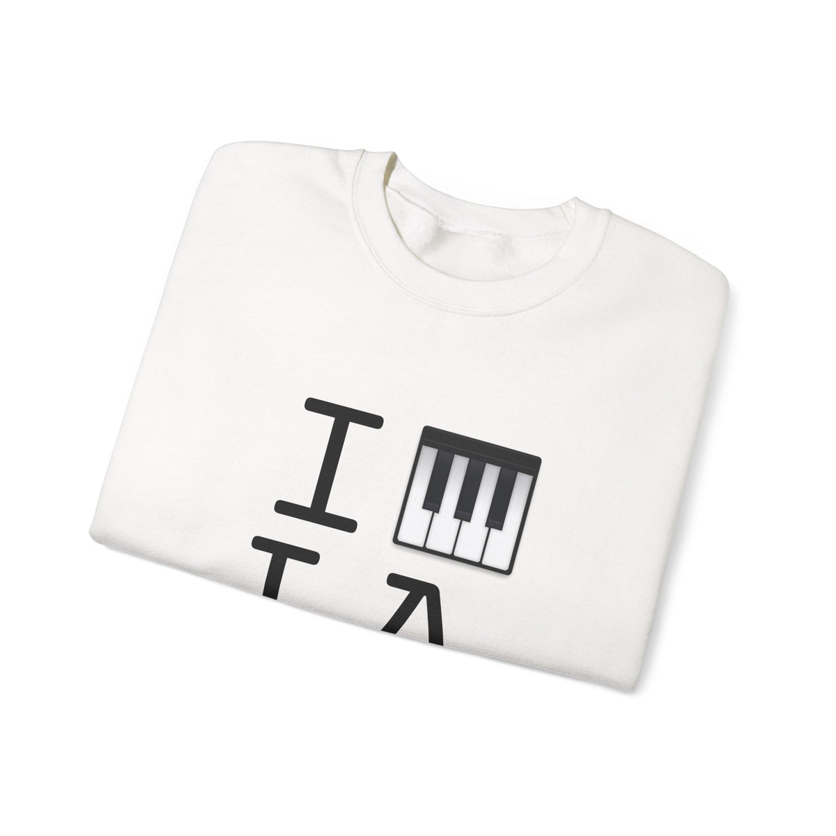 "I Piano Louisiana" Sweatshirt