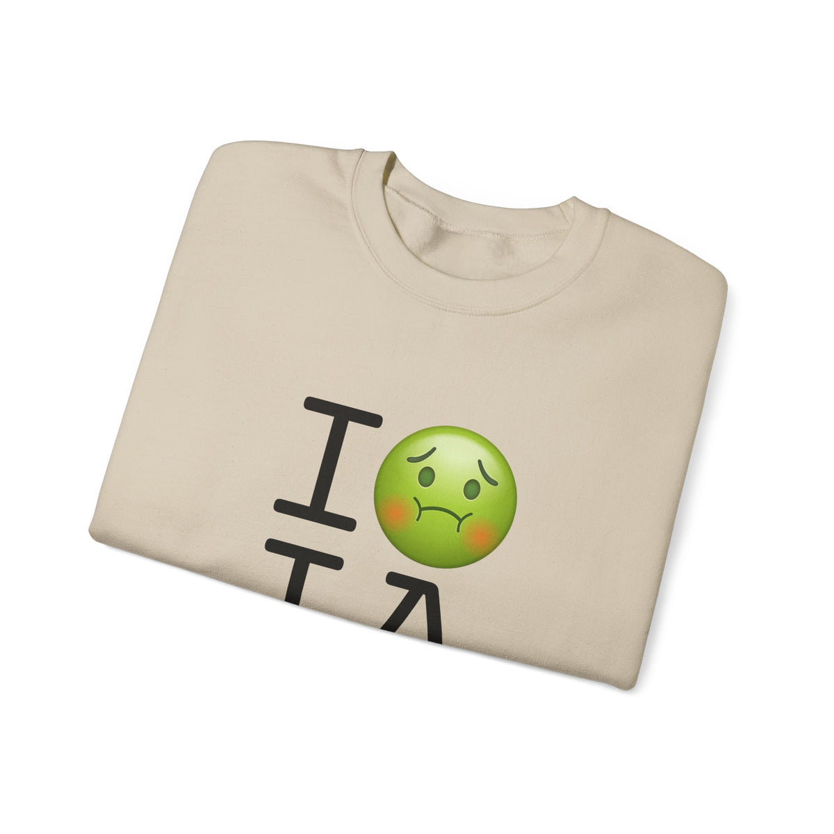 "I'm Nauseous about Iowa" Sweatshirt