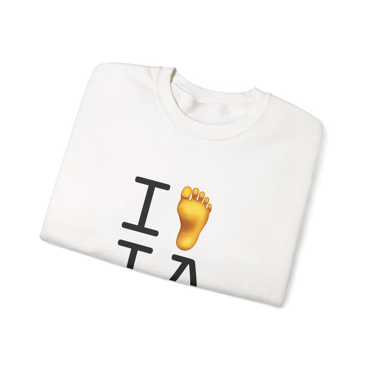 "I Foot Iowa" Sweatshirt