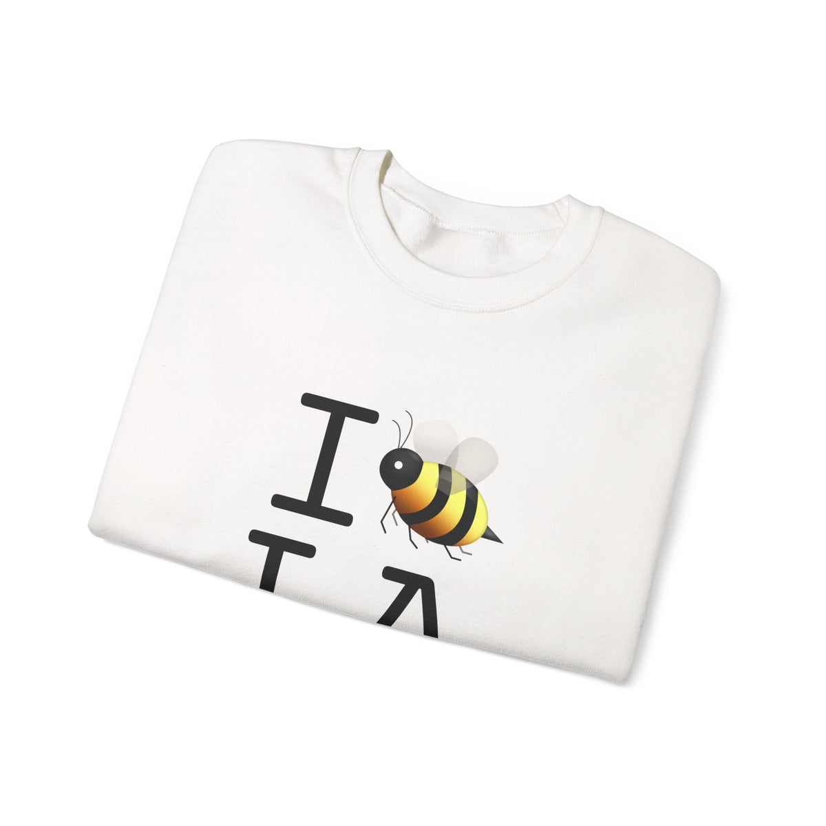 "I Bee in Louisiana" Sweatshirt