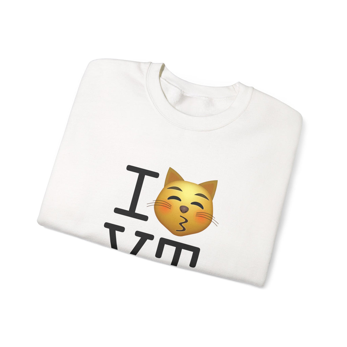"I'm a Kissing Cat toward Vermont" Sweatshirt